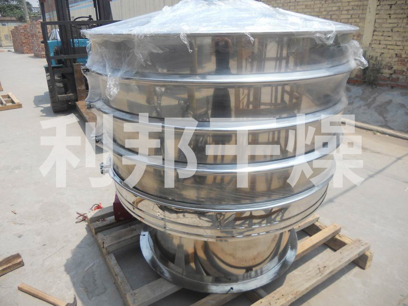 ZS系列圓形振動(dòng)篩